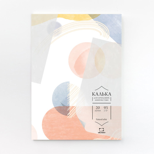 Калька в папке Малевичъ 20 л 93 г