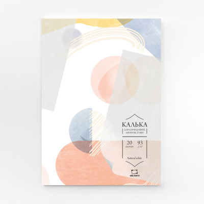 Калька в папке Малевичъ 20 л 93 г