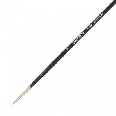 Кисть синтетика №00 круглая Малевичъ "Тициан"