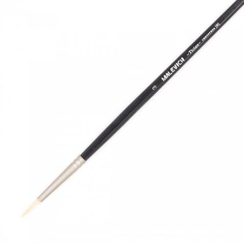 Кисть синтетика №3 круглая Малевичъ "Тициан"