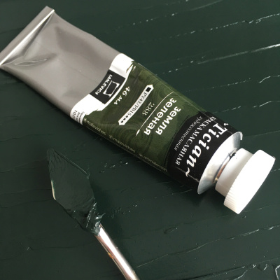 ?Масло Малевичъ "Tician" 46 мл Земля зеленая