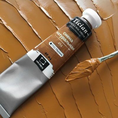 ?Масло Малевичъ "Tician" 46 мл Сиена натуральная