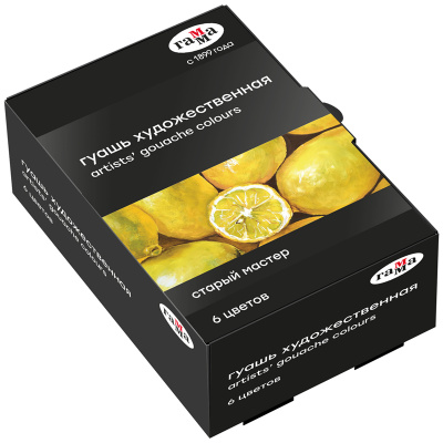 Набор гуаши Гамма "Старый мастер" 6 цв*40 мл, картон. упак.