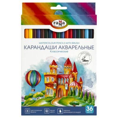 Набор карандашей акварельные Гамма "Классические" 36 цв., шестигранные, заточен., с кистью, картон.