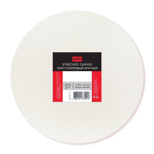 Холст на круглом подрамнике, акриловый грунт ТАИР 270 г, хлопок, D30
