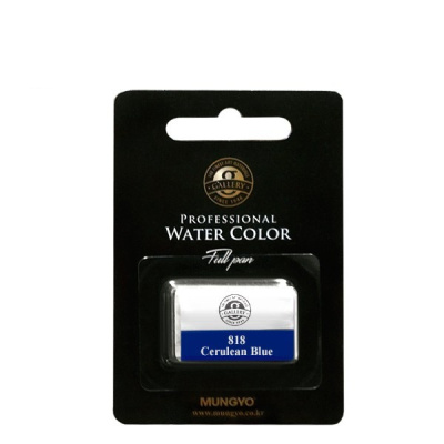 Акварель Mungyo, большие кюветы, цвет лазурный