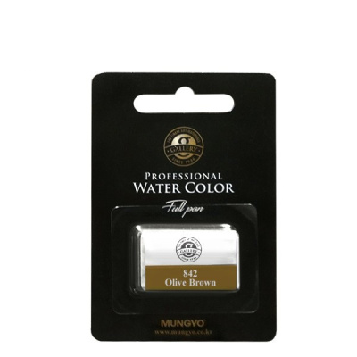 Акварель Mungyo, большие кюветы, цвет оливково-коричневый