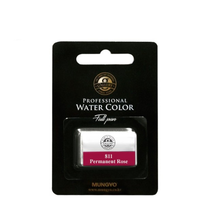 Акварель Mungyo, большие кюветы, цвет устойчивый розовый