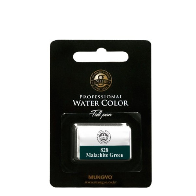 Акварель Mungyo, большие кюветы, цвет малахитовый зеленый