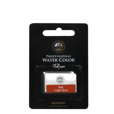 Акварель Mungyo, большие кюветы, цвет светло-красный