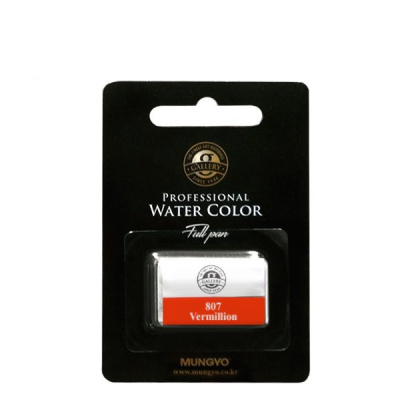 Акварель Mungyo, большие кюветы, цвет темно-алый,
