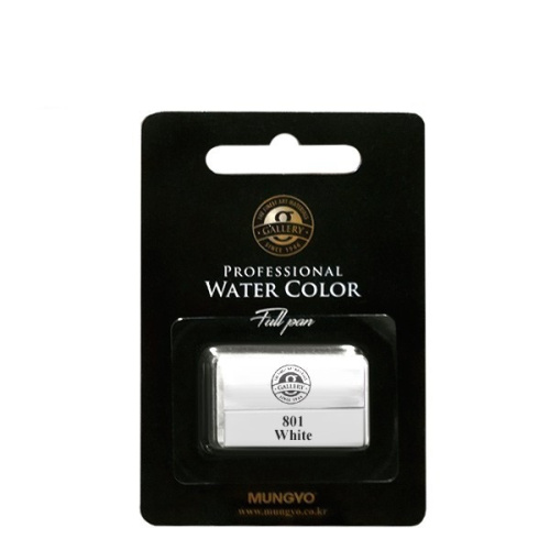 Акварель Mungyo, большие кюветы, цвет белый.