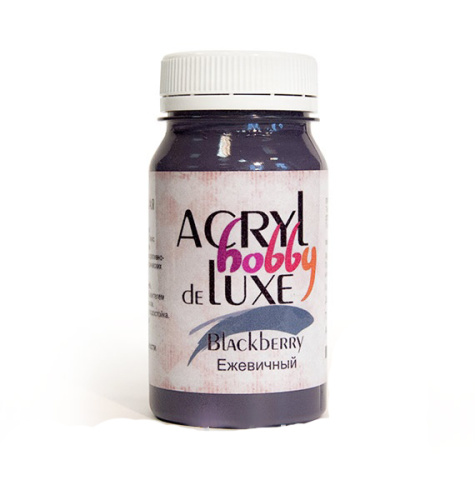 Акрил "Hobby Delux" 100 мл Ежевичный мусс