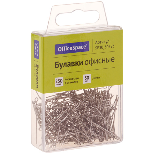 Булавки офисные OfficeSpace, 30 мм, 250 шт., пластик. коробка, европодвес