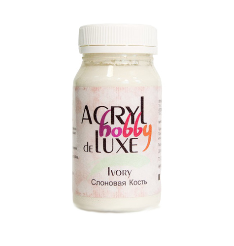 Акрил "Hobby Delux" 100 мл Слоновая кость