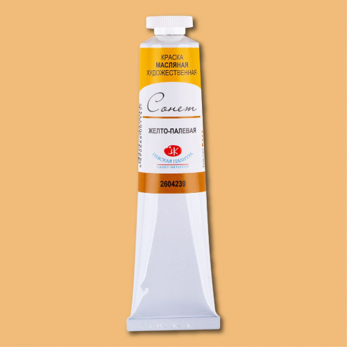 Масло "Сонет" 46 мл Желто-палевая