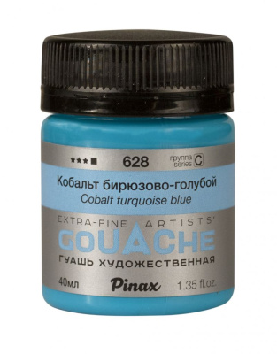 Гуашь Pinax, банка 40 мл, Кобальт бирюзово-голубой