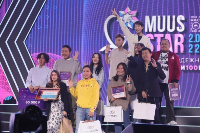 В Якутске определили лучших блогеров и журналистов на фестивале "Muus uSTAR" / Анастасия Филиппова Якутск Якутск Республика Саха (Якутия)