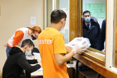 Мирнинский район Якутии помогает жителям ЛДНР / ЯСИА  Мирнинский Республика Саха (Якутия)