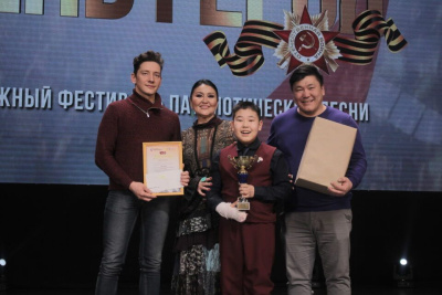 В Якутске прошел концерт финалистов молодежного фестиваля патриотической песни «День героя» / ЯСИА Якутск Якутск Республика Саха (Якутия)