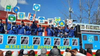 «Это - ты! Это – я! А все вместе – ЖДЯ!» / ЯСИА   