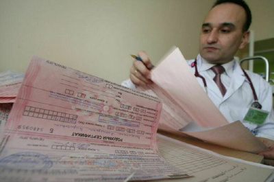 В Минздраве предлагают сократить перечень документов для соцподдержки будущих мам / ЯСИА   Город Санкт-Петербург