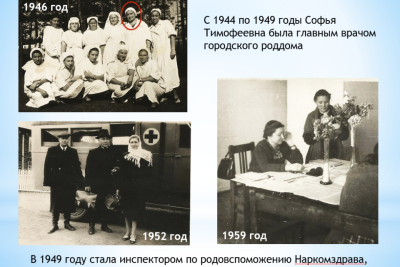 Семейное дело длиною в век / ЯСИА   