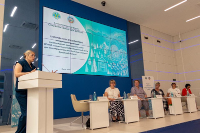 В Якутске на форуме обменялись опытом сопровождения замещающих семей и работы с подростками / Майя Гоголева   