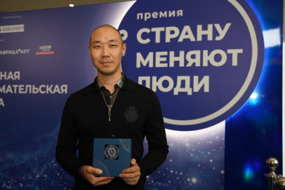 Якутская анимационная студия «Тундра» стала лауреатом премии «Страну меняют люди» / ЯСИА   