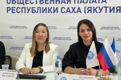Развитие кочевого образования обсудили в Общественной палате Якутии / Виктория Сергеева   Республика Саха (Якутия)