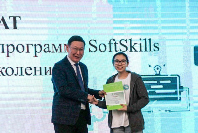 Финалистам «Больших вызовов» вручили специальные призы от Целевого фонда будущих поколений Якутии / ЯСИА   Республика Саха (Якутия)