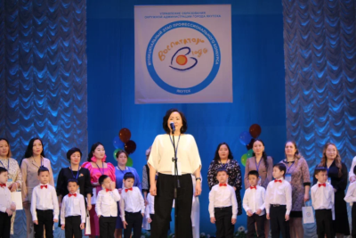 Стартовал муниципальный этап профессионального конкурса «Воспитатель года – 2022» в Якутске / ЯСИА Якутск Якутск Республика Саха (Якутия)