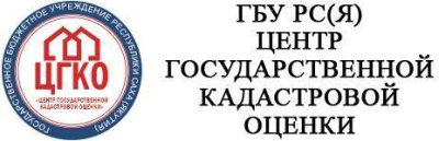 Порядок рассмотрения деклараций о характеристиках объекта недвижимости / ЯСИА   