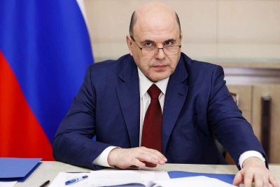 Мишустин: в новом пакете мер поддержки экономики около 20 идей / ЯСИА   