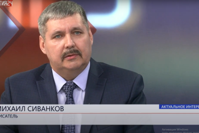 Писатель из Ленска Михаил Сиванков рассказал о реальных людях в своих произведениях / ЯСИА  Ленский Республика Саха (Якутия)