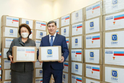 Более ста посылок гуманитарной помощи военнослужащим России собрали в СВФУ / ЯСИА   