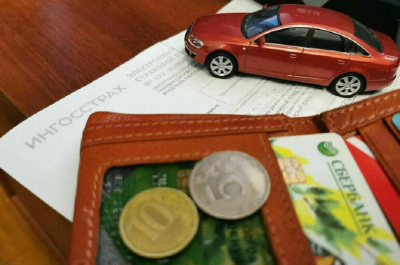 Стоимость ОСАГО уменьшат для аккуратных водителей / ЯСИА   