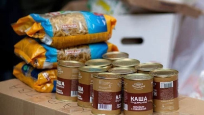 В Оймяконском районе проводится сбор гуманитарной помощи для жителей ЛНР и ДНР / ЯСИА  Оймяконский Республика Саха (Якутия)