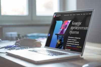 Проекты из Якутии получили президентские гранты на сумму свыше 18 млн рублей / ЯСИА   Республика Саха (Якутия)