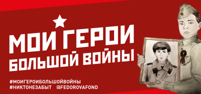 Жителей Якутии приглашают проголосовать за рисунки юных земляков  / ЯСИА   Республика Саха (Якутия)