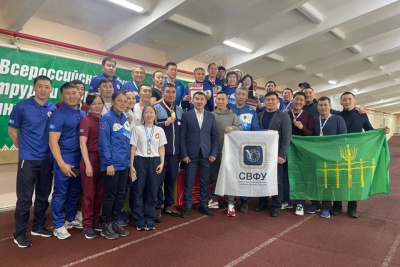 В Якутии выявили лучшие трудовые коллективы на фестивале комплекса ГТО / Виктория Сергеева   Республика Саха (Якутия)
