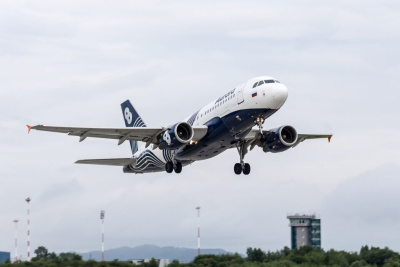 Авиакомпания «Аврора» открыла продажу билетов на рейсы из Якутска в Хабаровск и Читу / ЯСИА Якутск Якутск Республика Саха (Якутия)