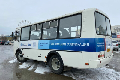 5 апреля жителей Мегино-Кангаласского улуса приглашают подать заявки на социальную газификацию / ЯСИА  Мегино-Кангаласский Республика Саха (Якутия)