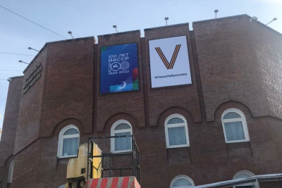 Якутский музей открыл бесплатное посещение для военнослужащих и их семей / ЯСИА   Республика Саха (Якутия)