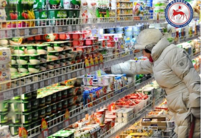 Запасы продтоваров первой необходимости в оптовой торговле в Якутии имеются на 59 дней / ЯСИА   Республика Саха (Якутия)