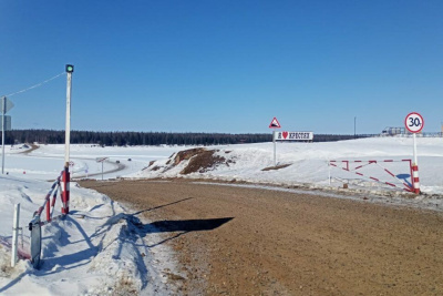 Упрдор «Вилюй»: Движение по ледовым переправам будет полностью прекращено 15 апреля / ЯСИА   