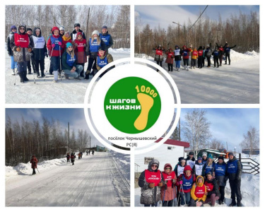 Десять тысяч шагов к здоровью /   Мирнинский Мирнинский
