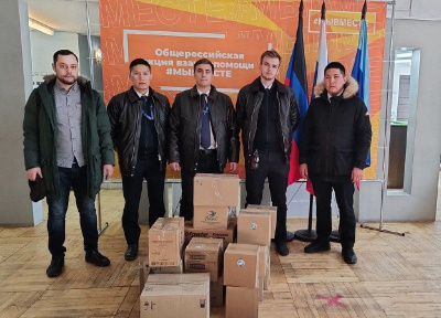 «Полярные авиалинии» передали гуманитарную помощь беженцам из Донецкой и Луганской республик / ЯСИА   