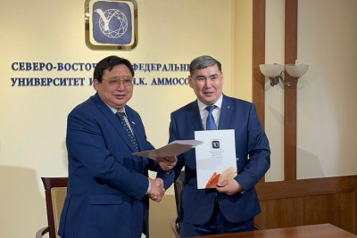 СВФУ стал соучредителем Международной академии мас-рестлинга / ЯСИА   