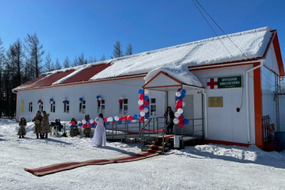 В труднодоступном якутском селе Сегян-Кюёль открыли новую врачебную амбулаторию / ЯСИА   Республика Саха (Якутия)